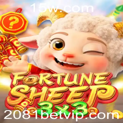 FortuneSheep: Descubra o Novo Fenômeno dos Jogos
