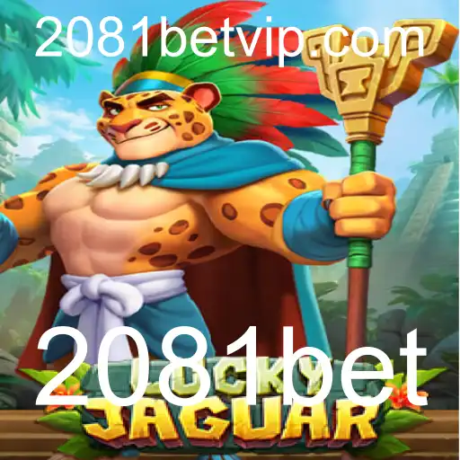 LuckyJaguar: Explorando o Empolgante Mundo do Novo Jogo de Apostas