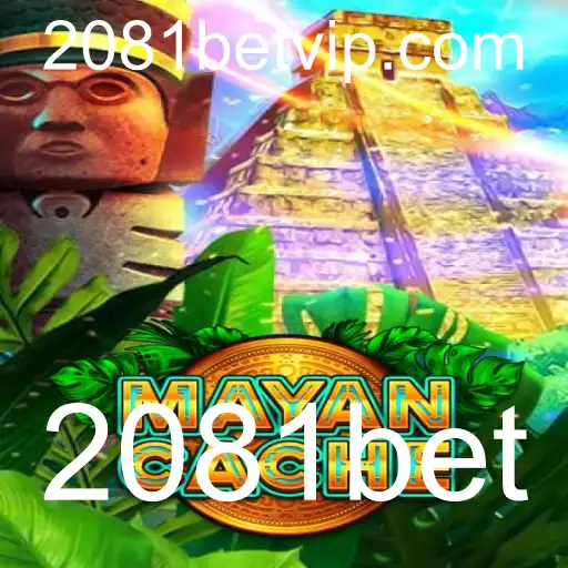 MayanCache: Explorando as Profundezas do Passado com 2081bet